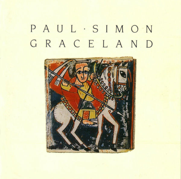 Win An Acoustic Guitar From Yamaha As Part of Paul Simon’s Graceland Celebration