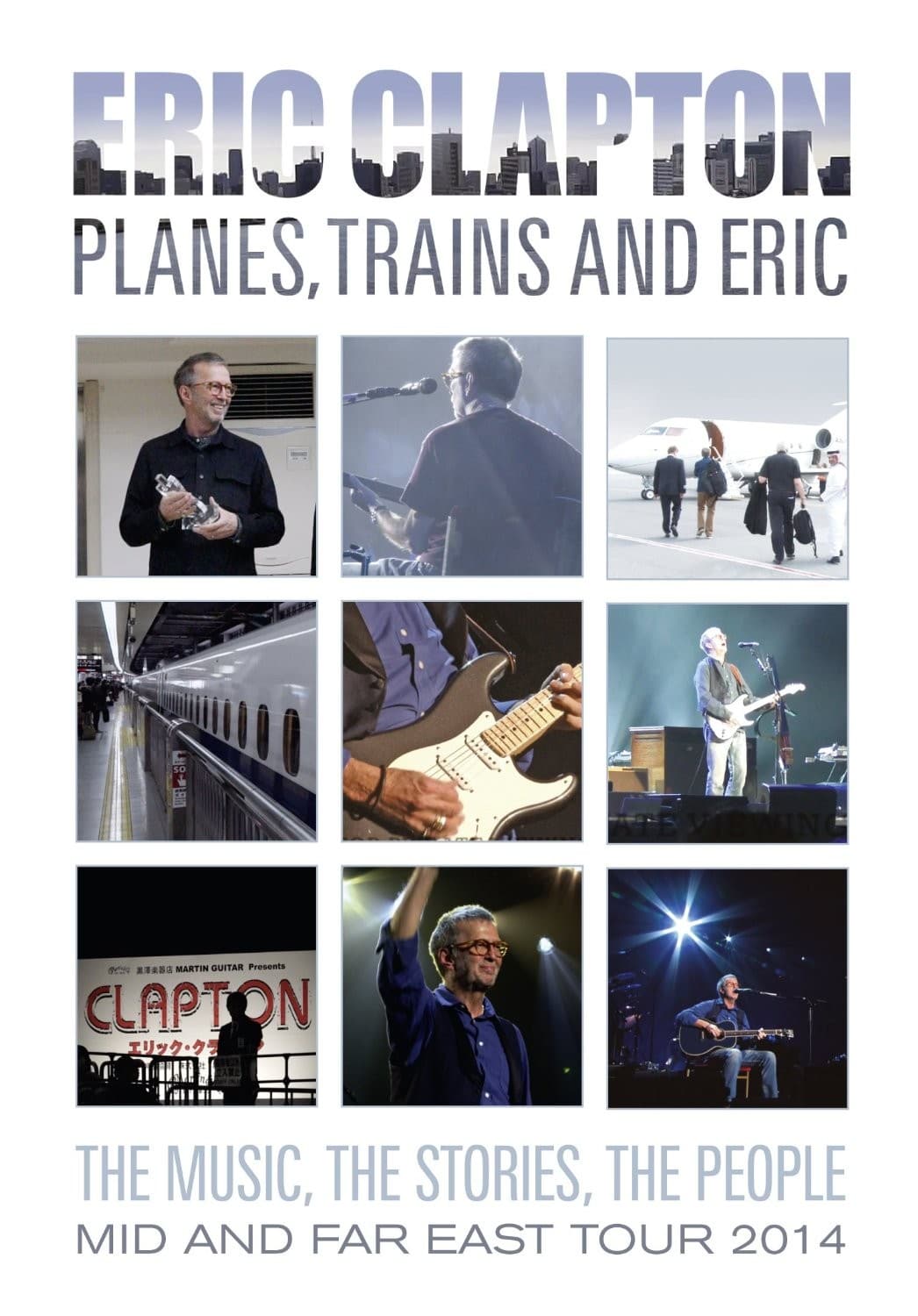Eric Clapton: Planes, Trains and Eric — DVD