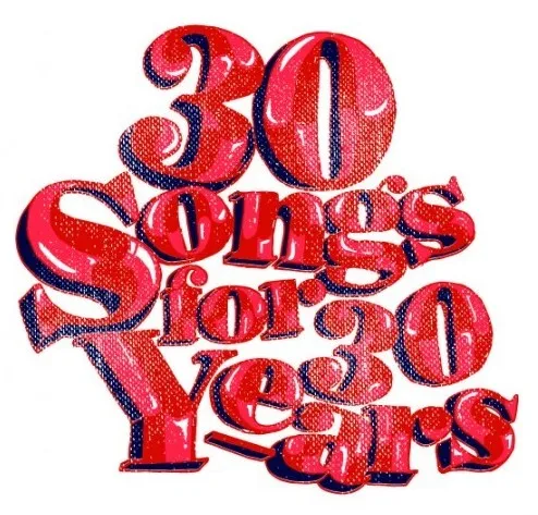 What are the 30 Best Songs of the Last 30 Years?
