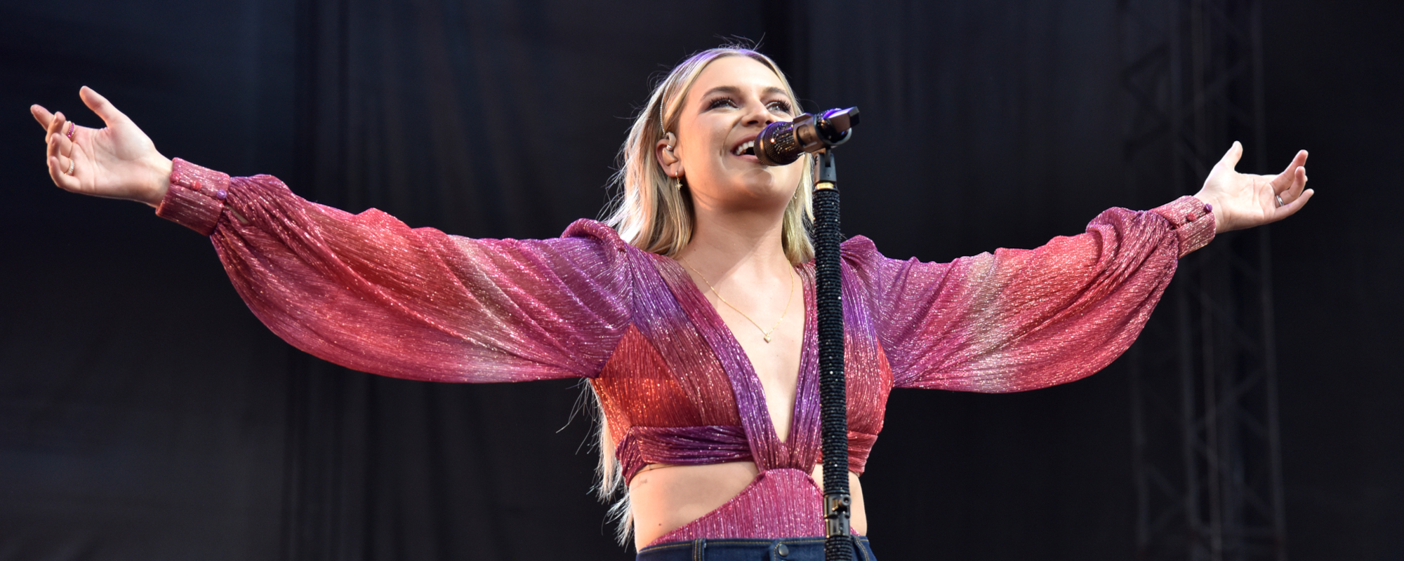Kelsea Ballerini Tests Positive for COVID, Set to Host CMT Awards Virtually