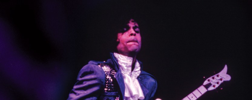 5 Things to Know About Prince | 100.9 The Grade | Classic Country Hits