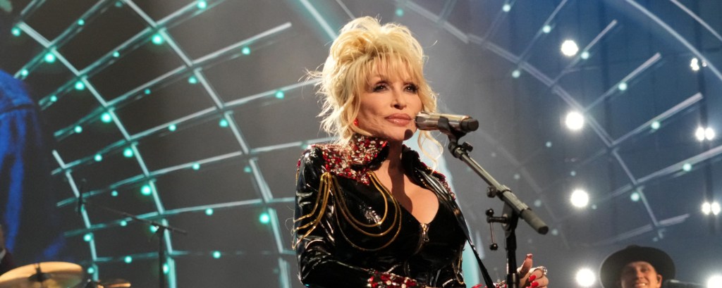 Then & Now: Dolly Parton | 100.9 The Grade | Classic Country Hits
