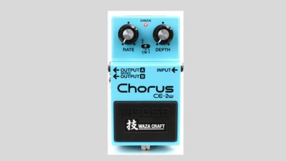 best chorus pedals
