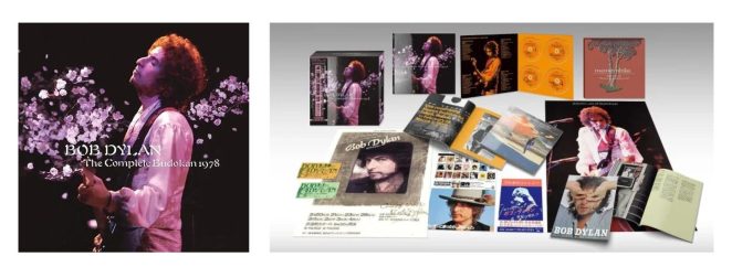 Bob Dylan The Complete Budokan 1978 box set