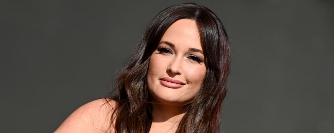 Kacey Musgraves Discusses New Album: ”It’s Scary, but It’s Exciting”