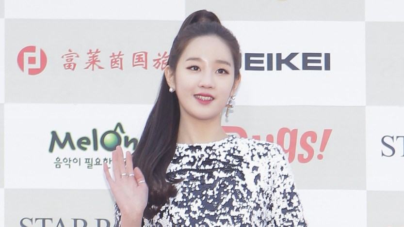 Police Investigating After K-Pop Singer Park Bo-Ram Found Dead at 30