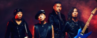 7 Classic Rock Bands That Ruled the 1970s - American Songwriter