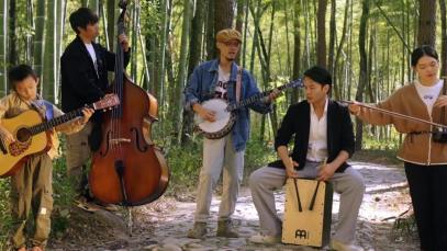 Chinese bluegrass musician Eric Shi and his band