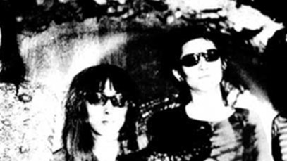 Photo of 1970s Japanese noise rock band Les Rallizes Dénudés via Wikimedia Commons