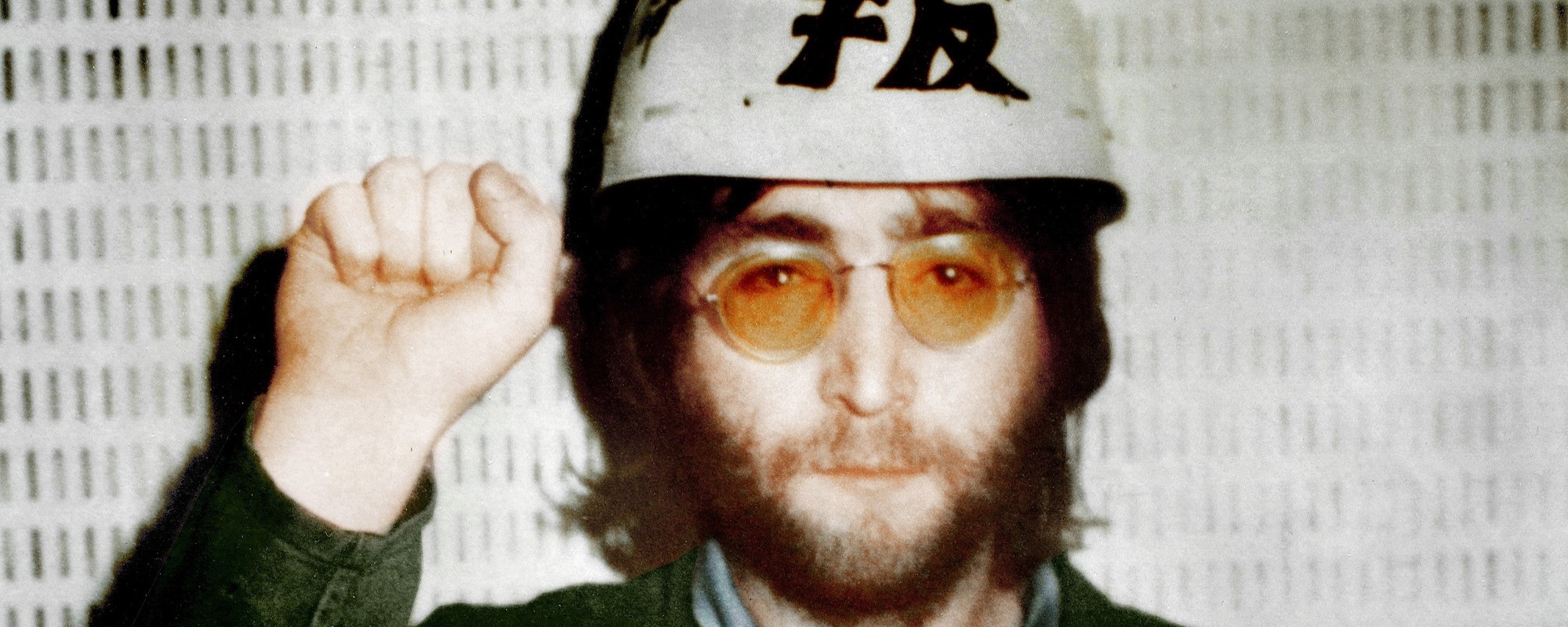 John Lennon’s 85th Birthday to Be Celebrated with Global Listening Party for the ‘Power to the People’ Box Set, Other Events