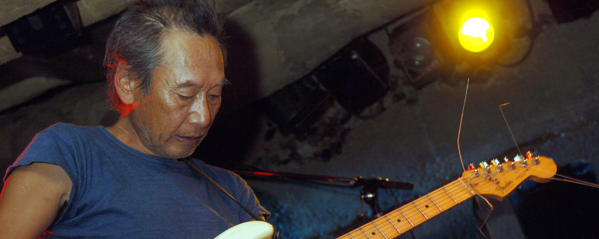 Free and Faces Bassist Tetsu Yamauchi Dead at 79