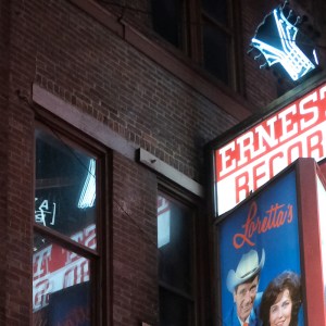 Ernest Tubb Record Shop