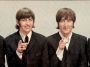 No More New Beatles Music, According to Producer’s Son