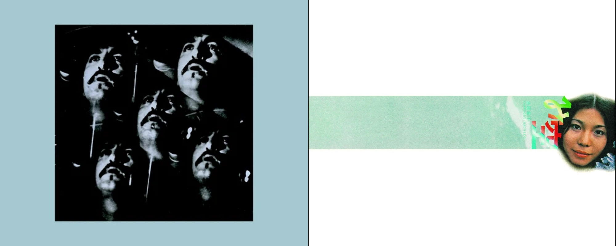 3 Albums by Obscure 20th-Century Psychedelic Folk Singer-Songwriters You Need To Check Out