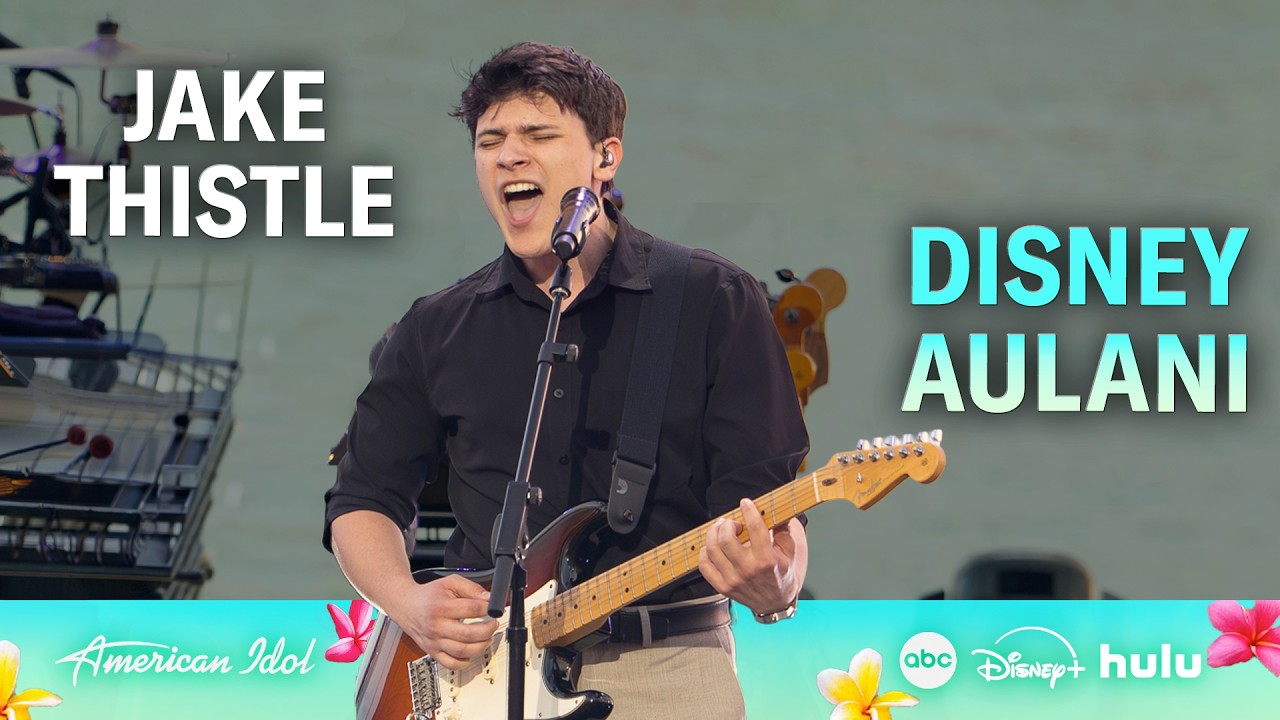 هل هناك حلقة جديدة من برنامج “أمريكان أيدول” الليلة (23 مارس 2026)؟ كل ما تحتاج إلى معرفته