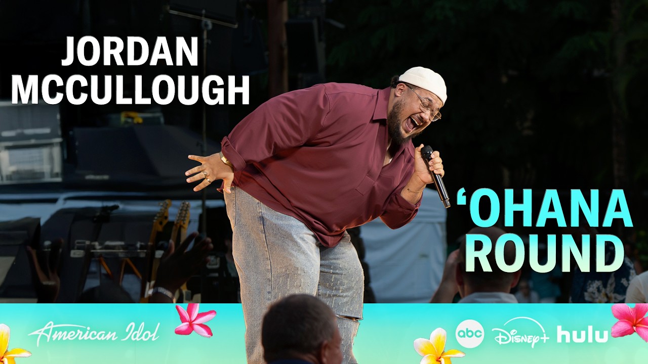 هل هناك حلقة جديدة من برنامج “أمريكان أيدول” الليلة (16 مارس 2026)؟ كل ما تحتاج إلى معرفته