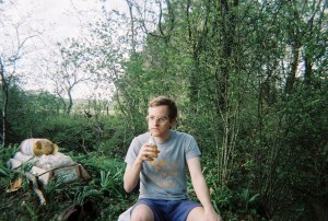 Daily Discovery: Dent May, “Home Groan”