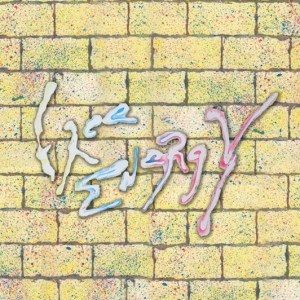 Free Energy: Love Sign