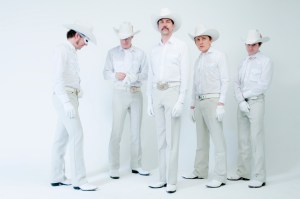Full Album Stream: Brent Amaker and the Rodeo, Year of the Dragon