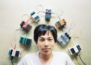 Dustin Wong: Pedalcore