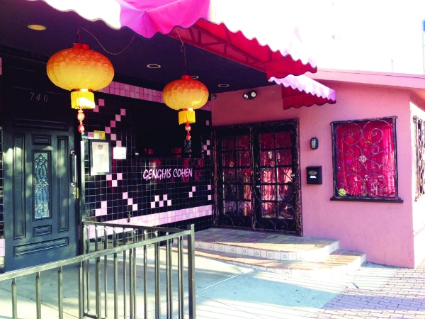 IMG_5698_entrance