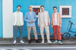 PREP Discuss “Pictures of You,” A Bittersweet Bop About Ending the Night Alone