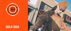 Bringin’ it Backwards: Interview with Seiji Oda