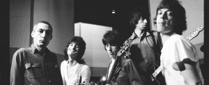 Rolling Stones Share Unreleased ‘Tattoo You’-Era Track “Living in the Heart of Love”