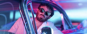 Daily Discovery: Cruising in a “Rose Pink Cadillac” with Dope Lemon on the Radio