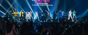 Giant Screen Falls onto Boy Band Mid Performance, Crushing Dancers