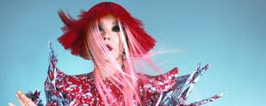 Björk Releases Remix of Single “Atopos”