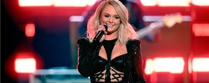 Miranda Lambert Introduces Fans to the Newest & “Coolest” Member of Her Family