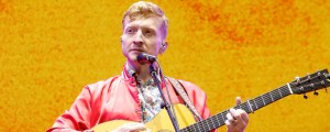 Tyler Childers, Sierra Ferrell, Red Clay Strays Among Big Names at 2026 Buckeye Country Superfest